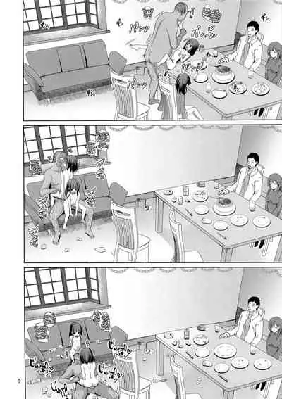 Hontou ni Ita!! Jikan Teishi Oji-san