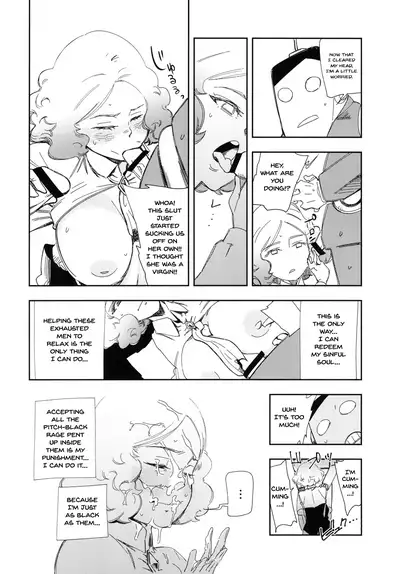[Haraise Kaiwai (Yucchris)] BLACK & NOIR (Persona 5) [English] {Doujins.com} [Digital]