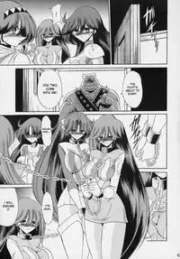 (C61) [Circle Taihei-Tengoku (Horikawa Gorou)] VV (Various) [English] [desudesu]