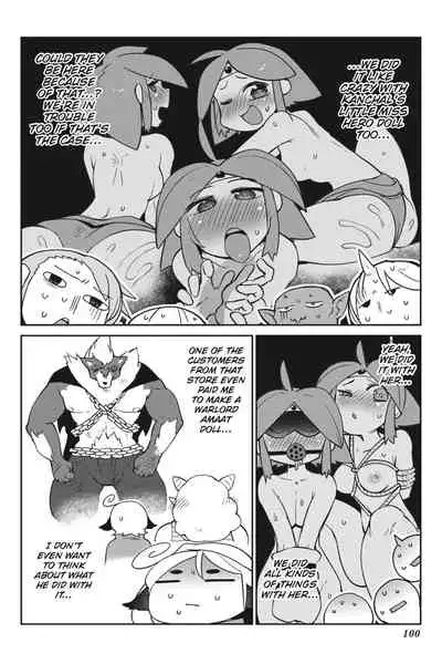 [Amahara Teikoku(Amahara)] [masha] Interspecies Reviewers - Volume 4 [English] [Digital]