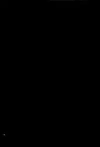 (C89) [Anmitsuyomogitei (Michiking)] Suwasete Kudasai Udonge-mama! | Let Me Suck On Them, Udonge-Mama! (Touhou Project) [English] [PSYN + Facedesk]