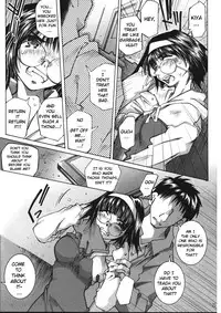 [RPG COMPANY2 (Toumi Haruka)] SILENT BELL infection (Ah! My Goddess) [English] [EHCOVE]