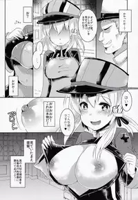 (C89) [Kuusou Monochrome (Abi)] Kekkon Saimin (Kari) (Kantai Collection -KanColle-)