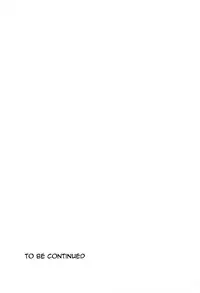 (C83) [ON YOUR MARK (SUNSON)] GaiChuu [English]