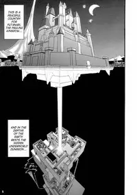 Prima The Dungeoneering Princess [Comic] [English]