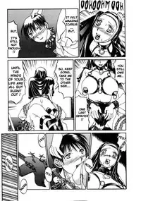 [Shiromi Kazuhisa] Icarus Dream 2099 (A Galaxy Express of Alcohol Lamp) [English] [man-machine translations]