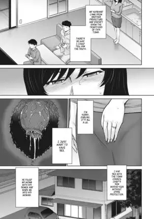 Inshuu no Toriko 2 | Slave to Convention 2