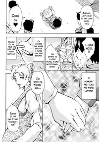 (C86) [MISAKIX MEGAMIX (Misaki Tou)] Ninpu Joou Usagi Crystal (Bishoujo Senshi Sailor Moon) [English] {doujins.com}