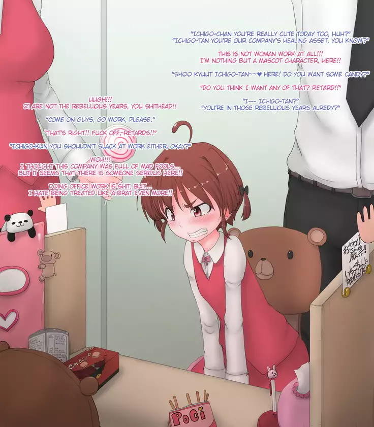 Nyotaika Chippai 5-toushin - Rape Ma ga Nyotaika Sarete Okasaremakuru CG Shuu