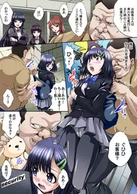 [Nao Takami] Ikenai JK Shintai Kensa ~Sonna Oku made Shirabecha Dame!! 1-16