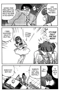 [Aro Hiroshi] Futaba-kun Change Vol.6 [English]