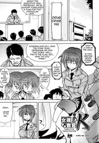 [Anthology] Slave Heroines Vol. 9 [English] {Kizlan}