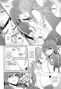 (C80) [434NotFound (isya)] 2 Become 1 (Suite PreCure) [English] [Yuri-ism]