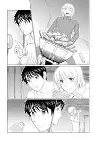 [Takasugi Kou] Shinpirou Kitan Ch. 3 (Action Pizazz 2017-07) [Chinese] [鬼畜王汉化组] [Digital]