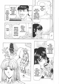 [Mukai Masayoshi] Ginryuu no Reimei | Dawn of the Silver Dragon Vol. 1 [English] [SaHa]