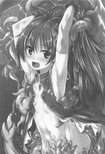 Kyouko Shokushuzeme no Hon | 杏子被触手侵犯的本子