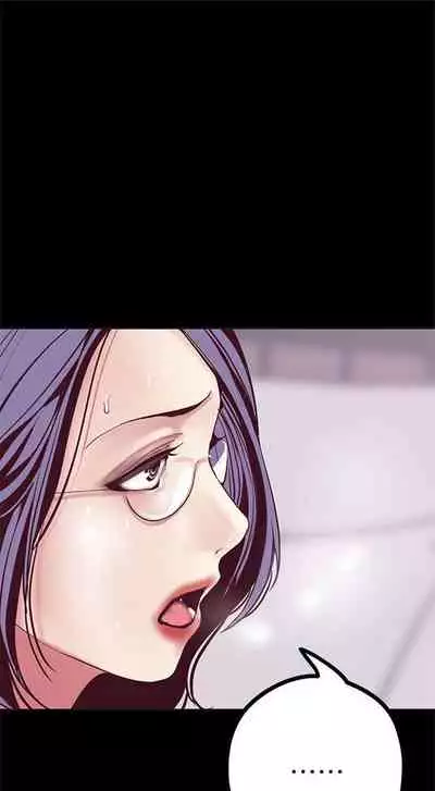 （周1）美丽新世界 1-65 中文翻译 （更新中）