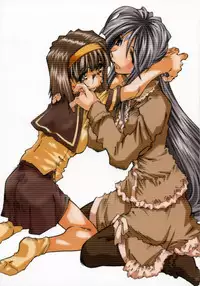 (SC35) [RPG COMPANY 2 (Toumi Haruka)] MOVIE STAR IIb Plus (Ah! My Goddess) [English] =LWB=