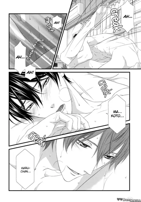 Kugatsu no Oruka | September Orca