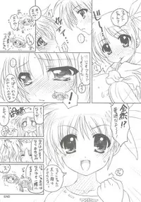 (C79) [TIMTIM MACHINE (Kazuma G-Version)] TIMTIM MACHINE Nanoha Concept! + Paper (Mahou Shoujo Lyrical Nanoha)