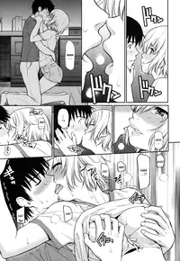 [Series][Homunculus]Home-mate chapter 1&2