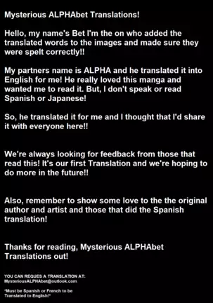 The Most Dreamy Girl