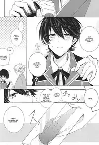 (KaneHoric) [Mike (Sautsu*)] Kane-san ni wa Ienai Wanaide Kudasai. | Please don’t tell Kane-san (Touken Ranbu) [English]