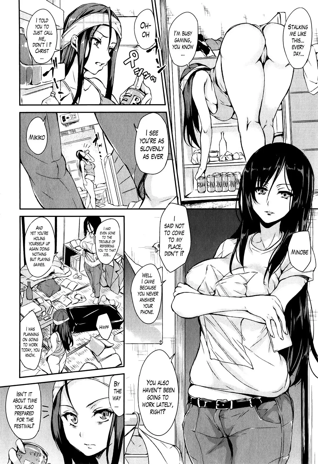 Danchi no Naka wa Boku no Harem - My Harem is the Apartment Complexes