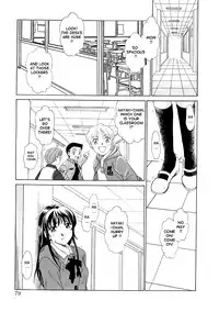 [Gotoh Akira] Kodomo no Jikan Vol.1 (English) [Munyu]