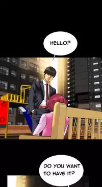 [Mojo] My Wives Ch.1-36 (English) (Ongoing)