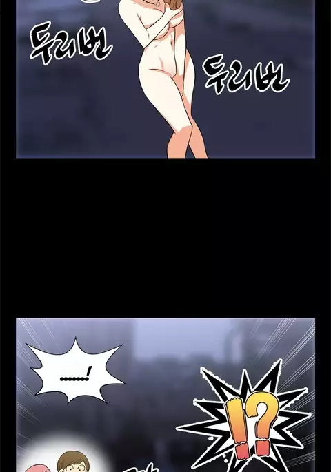 Love Parameter Ch.1-66