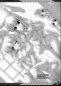 (C74) [Lagrangian-POINT (Akatuki Tetora)] Kuromomo Shibori - squeeze black peach (Touhou Project)