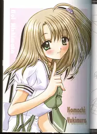 (C63) [JOKER TYPE (Nishimata Aoi)] Sore wa Maichiru Sakura no Youni Sengashuu Vol. 2 「farewell -Innocent snow fell into the small town in a book...」 (Sore wa Maichiru Sakura no Youni)