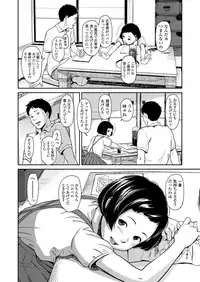 COMIC LO 2018-01 [Digital]