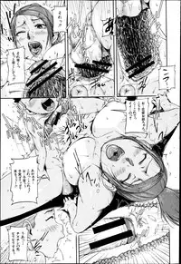 BUSTER COMIC 2013-05