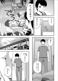 Action Pizazz Special 2015-08 [Digital]