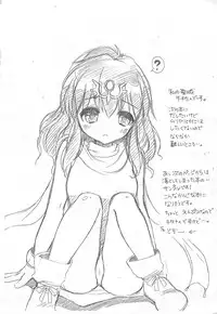 (C75) [Casmania (Mozuya Murasaki)] Catalyst + Kaijou Gentei Copy bon (Toradora!)