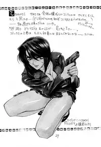 (C55) [Piyokoya (Kobayashi Hiyoko)] Cherry Girls Preparation (Card Captor Sakura)