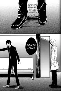 (CCOsaka97) [Magaimonoyasoinabashiten (Esukichizuru)] The End Of The World Volume 1 (Persona 4) [English] [Kuki Tan]