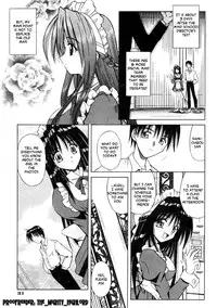 [Matra Milan] Palladium Garden Ch. 1-5 [English] [Hmanga-Project]