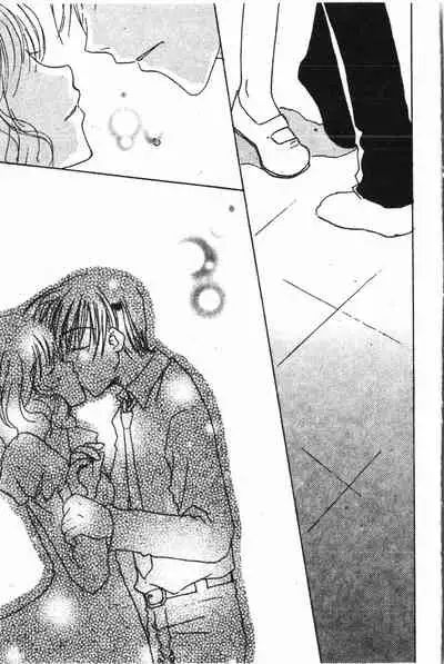 [Anthology] Abunai Koto Shite Mitai 2 [Chinese]