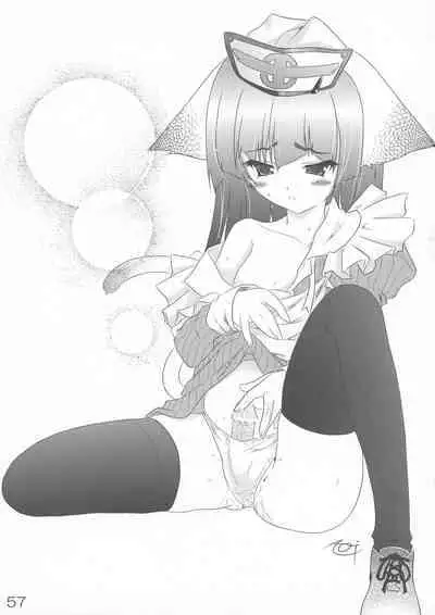 Quiz 100-nin ga Futanari ni Narimashita!!