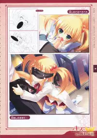 Kiss x Lord x Original Pictures