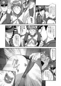 [ZOL] FIGHTING BEAUTY [Digital]