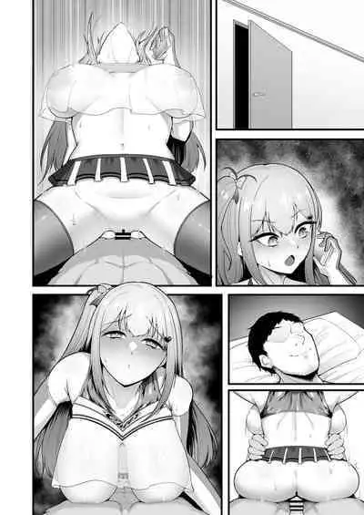 [Seika Kairaku Shoten (Eltoria, Enryuu)] Cheergirl-bu Idol Saiin Choukyou - She can dance the best of all the cheerleaders. [Digital]