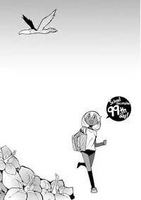 [F4U] Shuugakuryokou 99 Nichime - School excursion 99th day! [Digital]