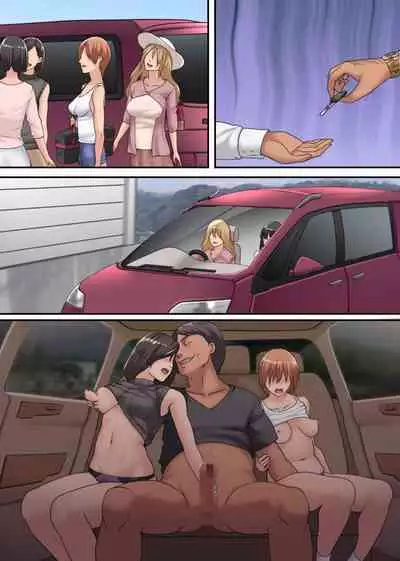 [NCP] Hitozuma-tachi to Netori Onsen Ryoukou! ~Ero Tsuma 4-nin to Danna ni NAISHO de 3-Paku 4-Nichi no Kozukuri Ryokou Shitemita~