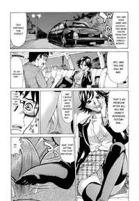 [Makibe Kataru] Inran Seifuku Hame Nikki [English] [Kusanyagi]