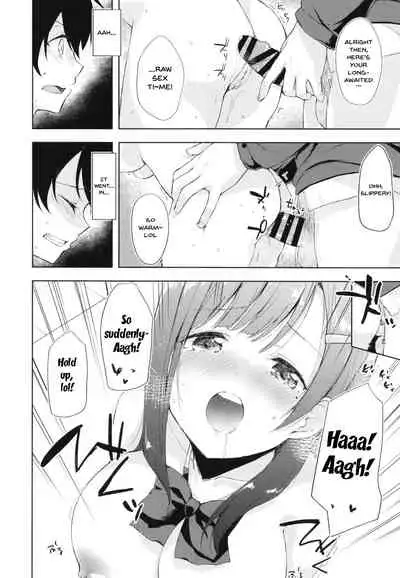 [DROP DEAD!! (Minase Syu)] JK Nanami no Haishin Jijou | JK Nanami's Broadcast Conditions [English] {Doujins.com} [Digital]