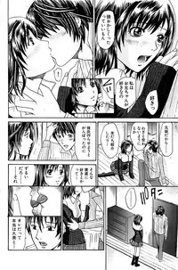 Comic Bazooka 2007-03